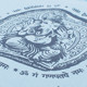 Bild von Yogatasche Ganesha / Om Print