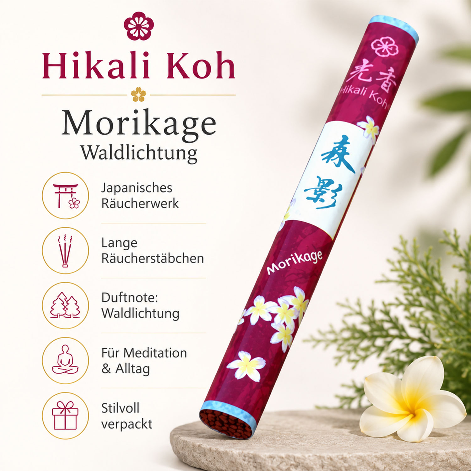 Produktbild einer Packung Hikali Koh Morikage mit der Duftnote Waldlichtung. Zu sehen sind ein dekoratives Räucherwerk-Etui mit Blütenmotiv sowie Hinweise auf japanisches Räucherwerk, lange Räucherstäbchen, Verwendung für Meditation und Alltag sowie stilvolle Verpackung.