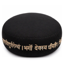 Rundes Meditationskissen Schwarz mit Gayatri-Mantra